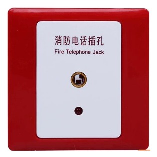 Notifier诺蒂菲尔HTEL-PJ总线式消防电话模块