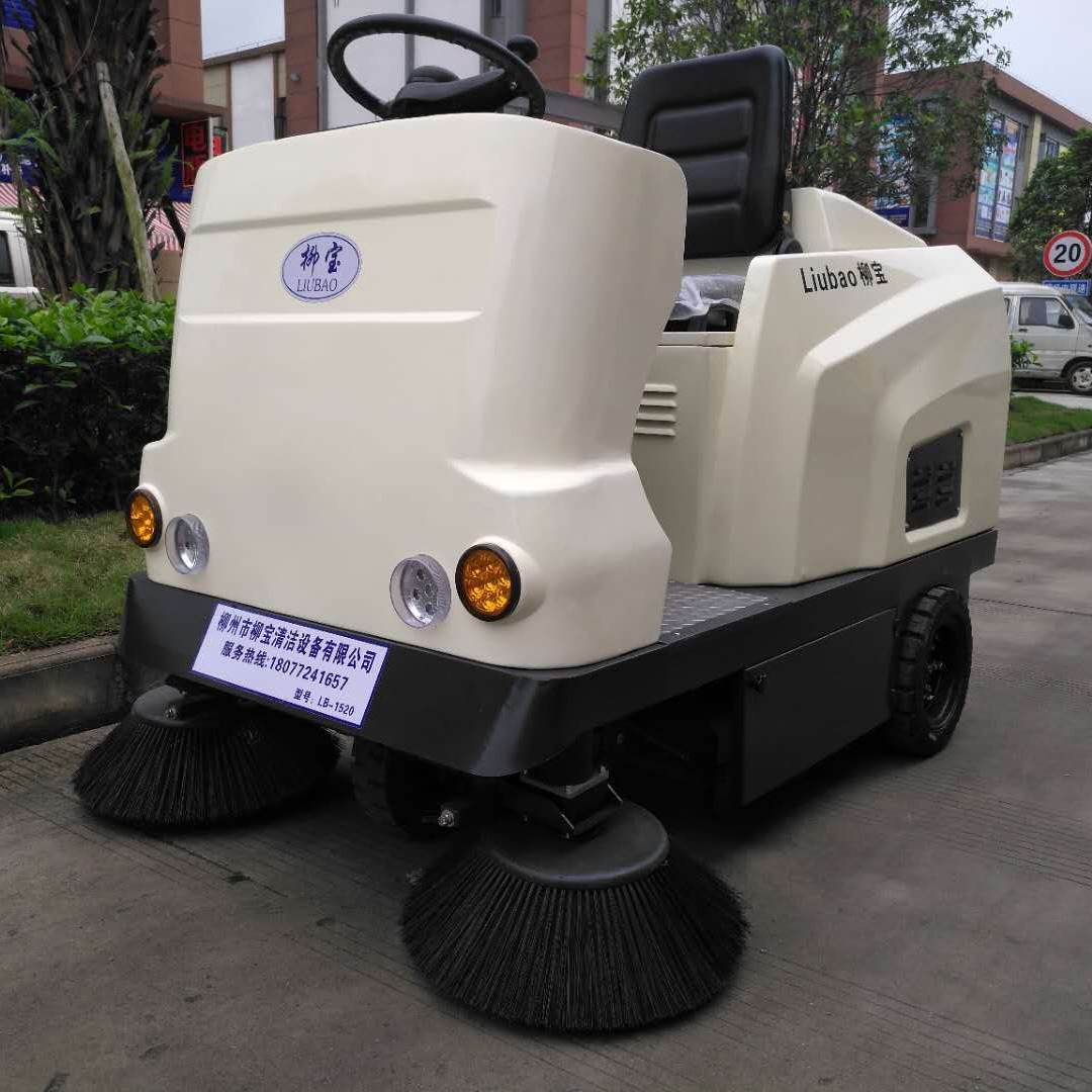 广西驾驶式扫地车  智能全自动道路扫地车 柳宝LB-1520A   南宁驾驶式电动扫地机