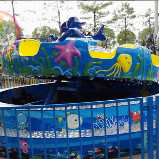夏季热销儿童游乐设备18座海洋魔盘 海洋动物造型大洋游乐制造