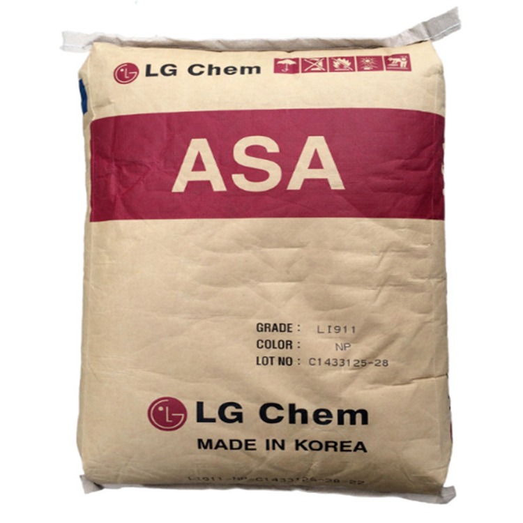 ASA LG化学 LI-943 抗紫外线20年不变色 品牌经销
