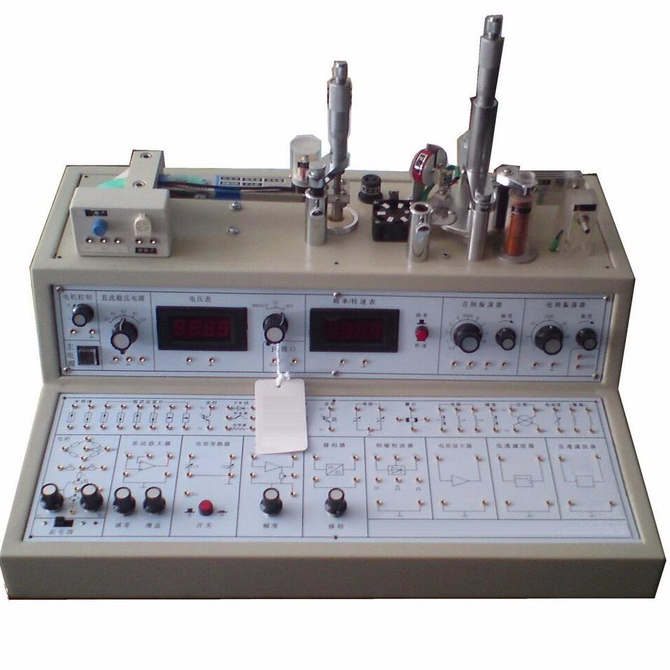传感器实验设备 ZLCG-610传感器系统实验仪 传感器实验台 传感器实训台 传感器实训装置 传感器教学设备 振霖厂家