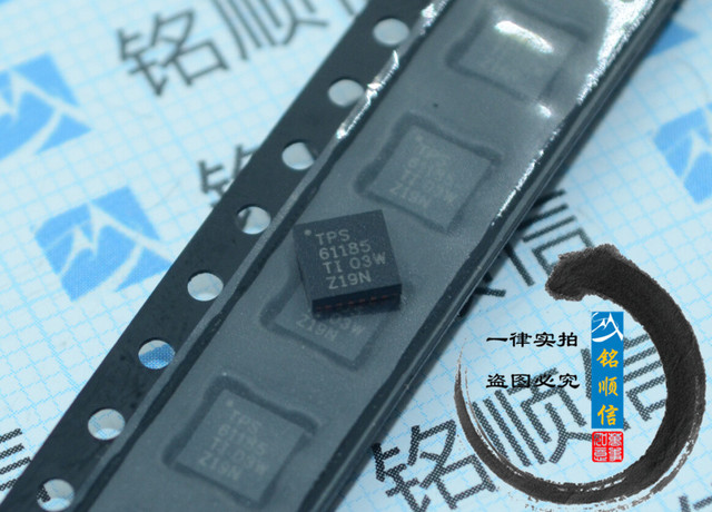 TPS61185RGER 出售原装 LED照明驱动器TPS61185 QFN24 深圳现货