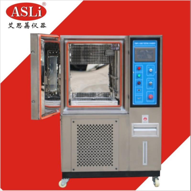 艾思荔天津高低温快速温变试验箱现货  高低温温变试验箱 高低温快速温度变化试验箱TH-80BH