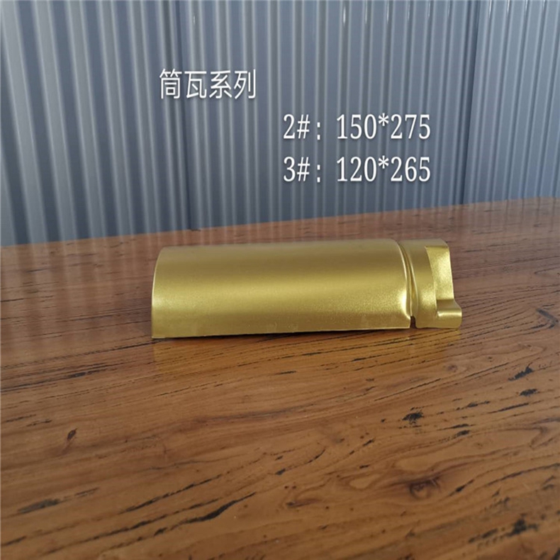 河南锦昱设计定制舒适性高西安仿古铝瓦厂家1.0mm