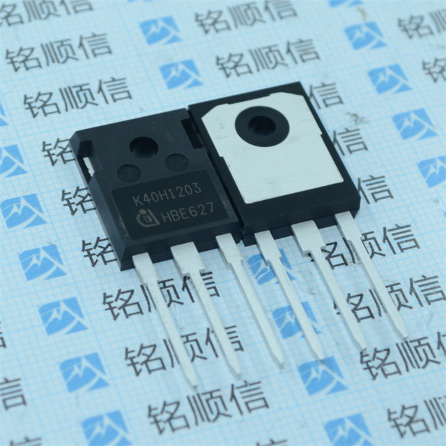IKW40N120H3  K40H1203 IGBT 晶体管 TO-247 出售原装 深圳现货供应