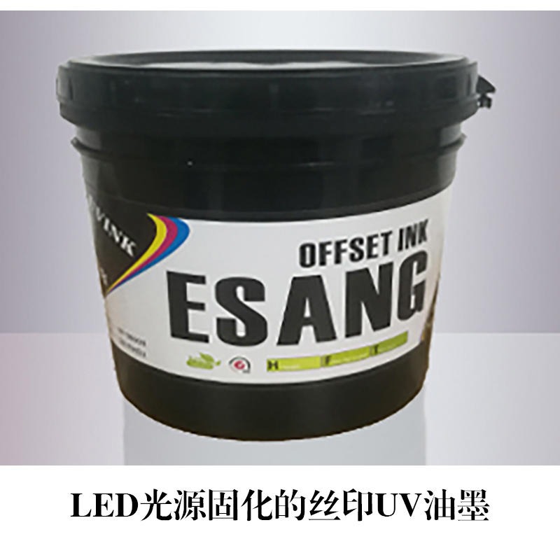 广东现货批发PEP高亮度白色日化品奶瓶容器进口UV油墨 LED丝印环保油图片