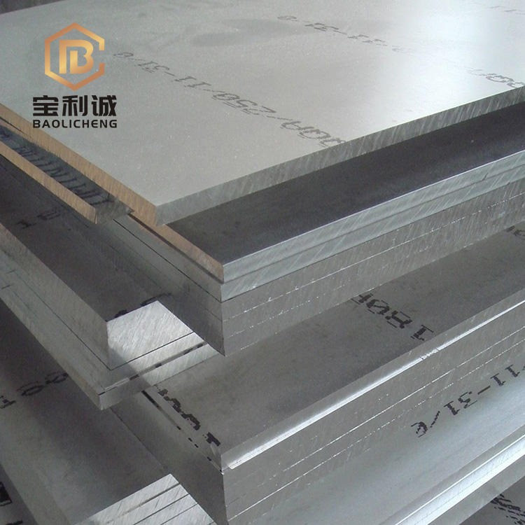 5059铝板 宝利诚厂家直销优质铝板/合金铝板/加厚耐磨铝板现货充足可加工定做图片
