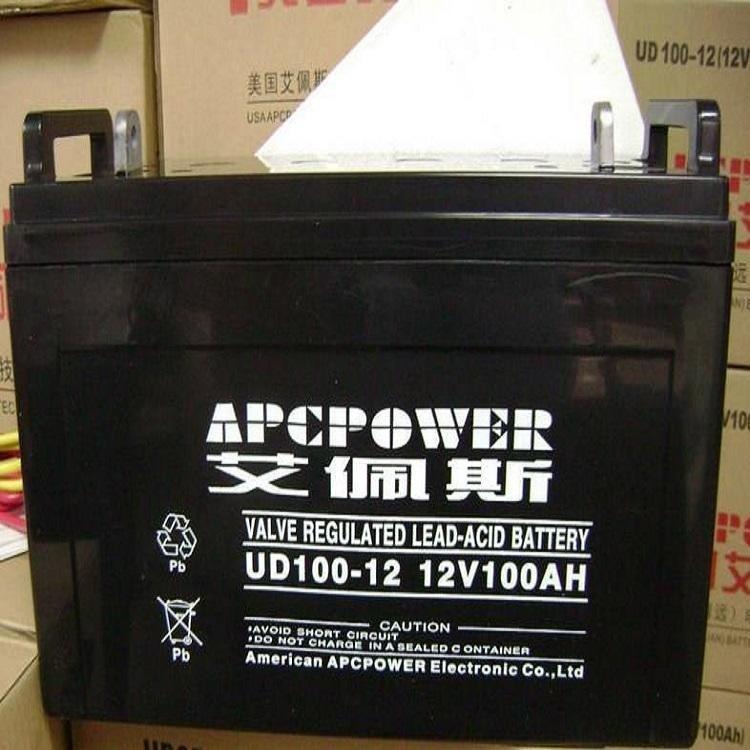 艾佩斯蓄电池UD100-12艾佩斯12V100AH 铅酸性免维护电池机房应急电池