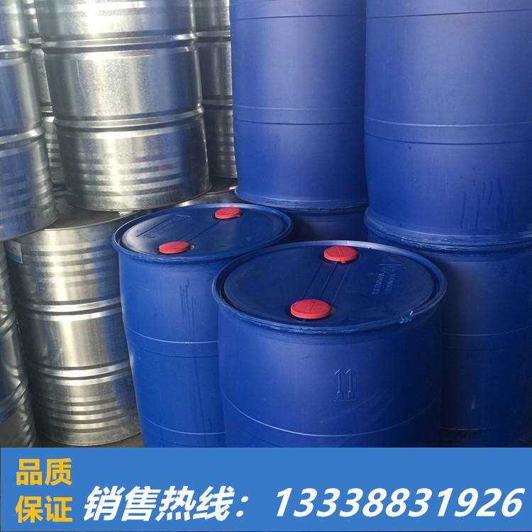 颜料分散剂  聚丙二醇PPG200  品质保证 25322-69-4