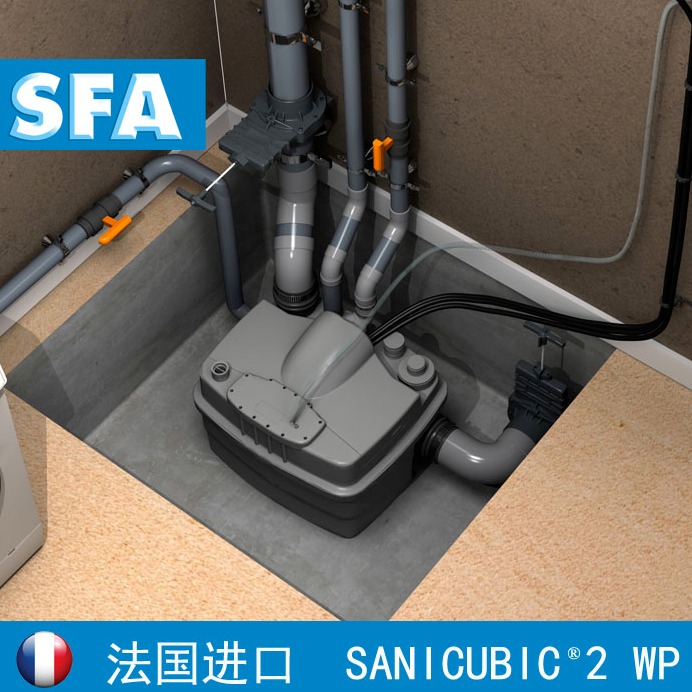 厂家直销  法国SFA升利全能2wp污水提升泵污水提升器  欢迎购买