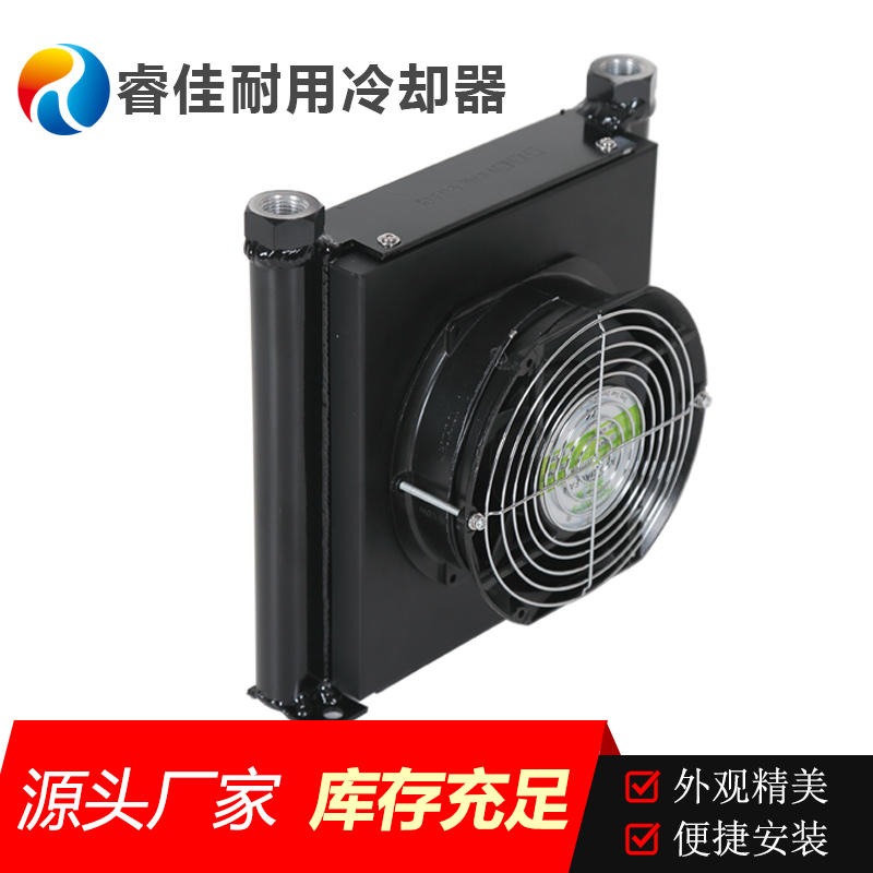 广东深圳油冷却器睿佳风冷却器厂家直销AF1025铝制板式换热器30升380V空气热交换器图片