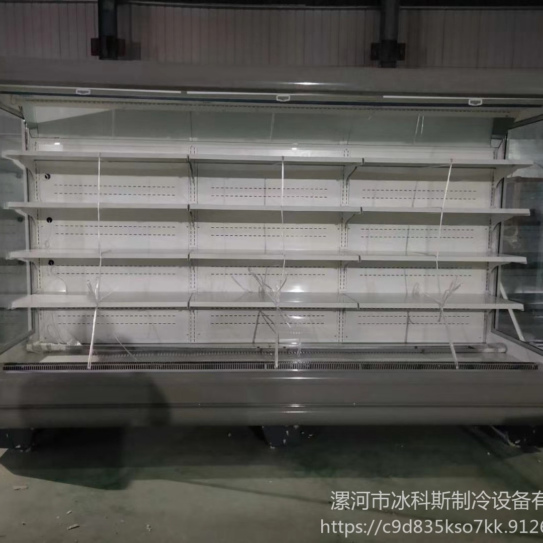 未来雪BKS-FMG-44-河南周边城市火锅店风幕柜定做厂家 火锅串串加湿喷雾冷藏柜