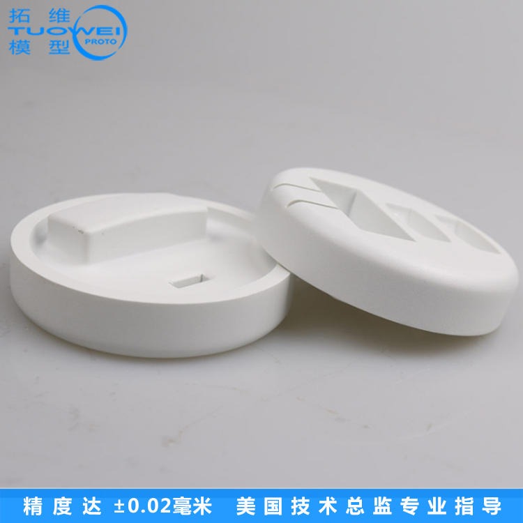 拓维模型塑胶手板加工定制 广东深圳手板模型厂家 来图打样