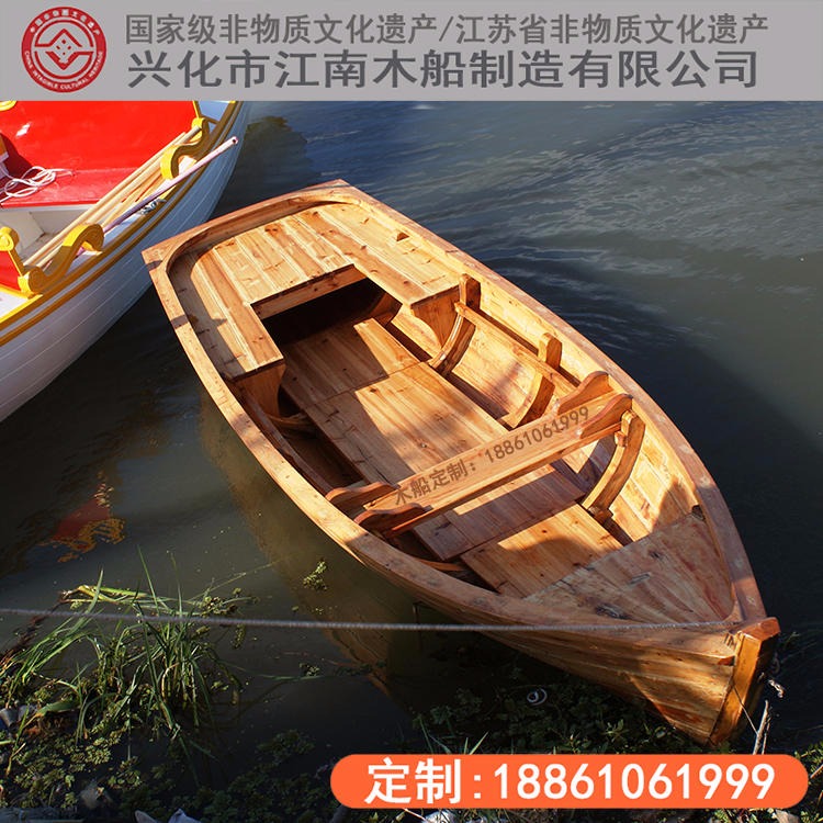 江南手工木船3.5米欧式休闲手划船厂家专业定制