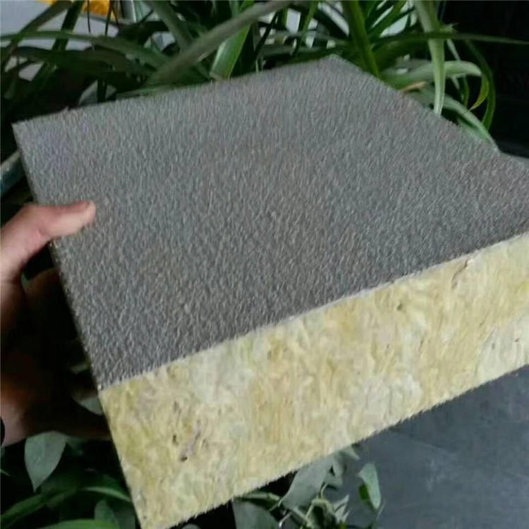 岩棉板 铝箔岩棉板 图博 出售岩棉保温板 供应价格合理
