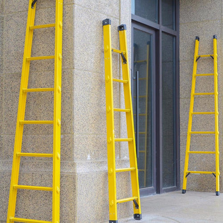 玻璃钢绝缘梯电力专用 伸缩升降梯 爬梯 单梯 人字梯
