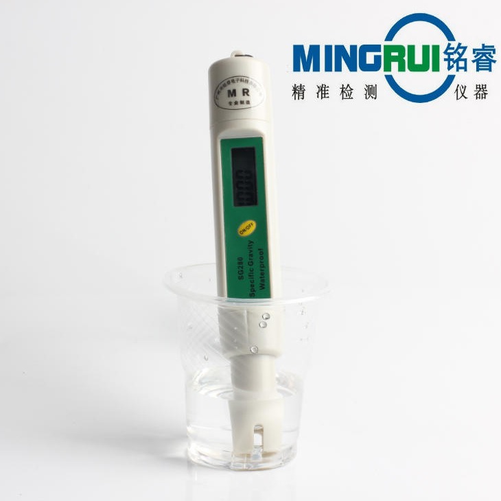 铭睿 CD-289  肥料水盐分浓度测量仪 肥料水盐分测定仪