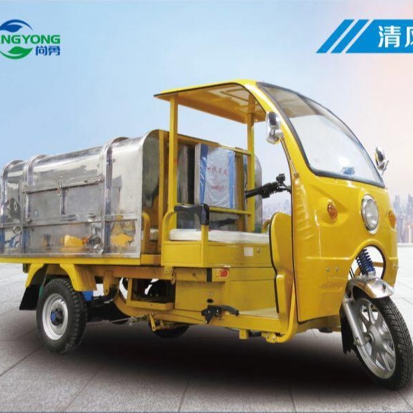 尚勇SYL-ZB1800全自动自卸不锈钢垃圾转运车