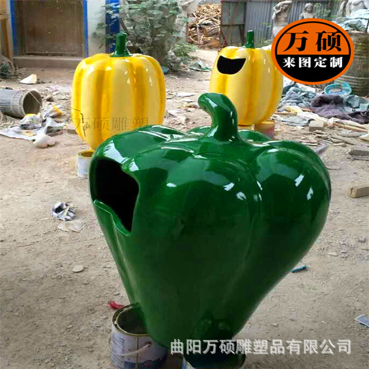 户外园林造景青椒蘑菇玻璃钢垃圾桶摆件花园小区别墅广场雕塑示例图7