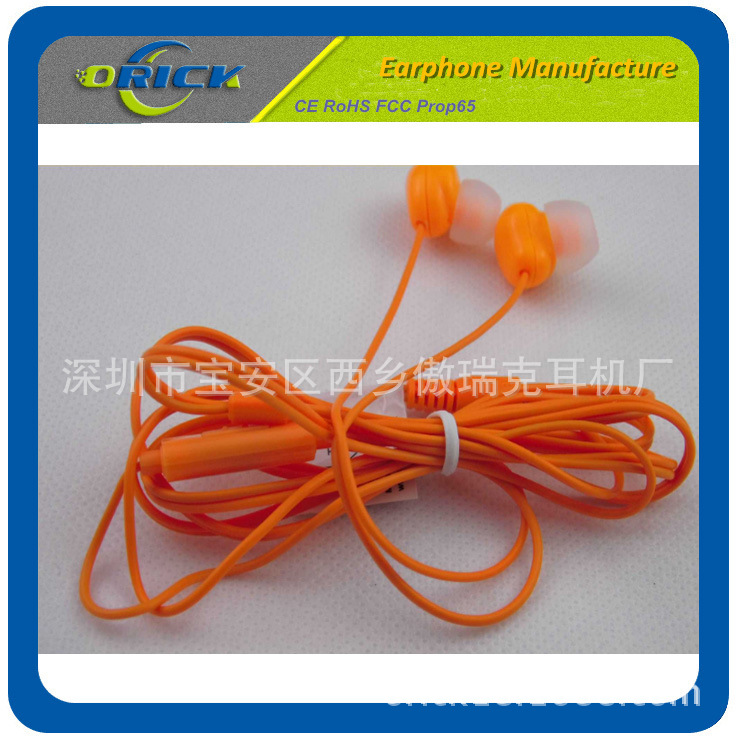 塑胶耳机工厂加批发定制橙色水滴型耳机塑胶入耳式耳机