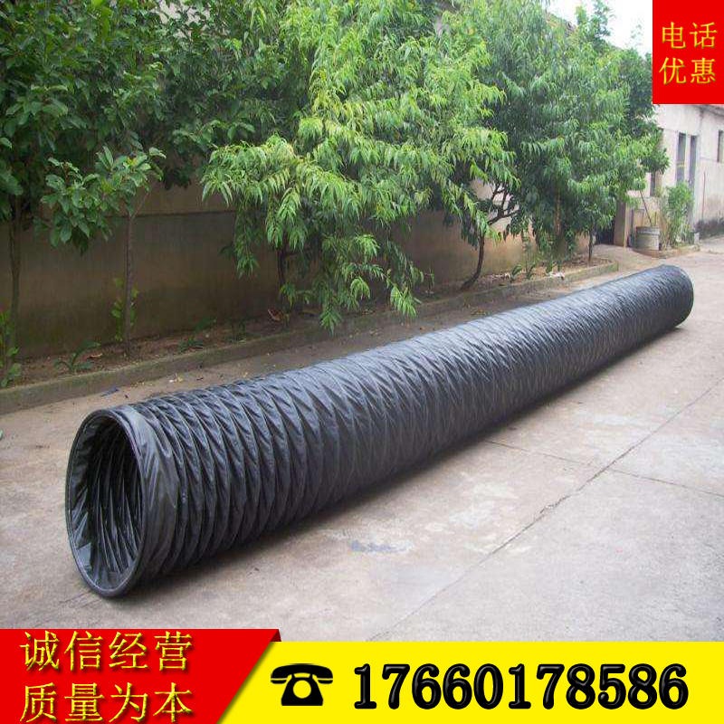 厂家直销品质款 PVC风筒布 隧道阻燃风筒布支持定做规格尺寸