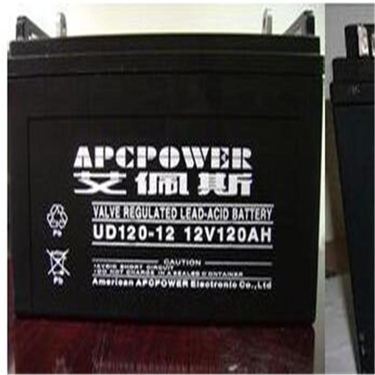 艾佩斯蓄电池UD120-12艾佩斯12V120AH 铅酸性免维护电池机房应急电池图片
