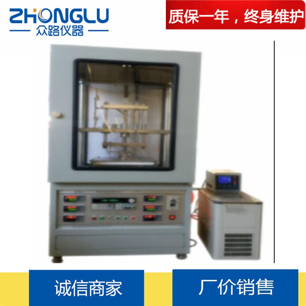 上海众路 DRH-ZD-300导热系数测试仪自动加压，自动测厚规格、自动导热系数测试仪