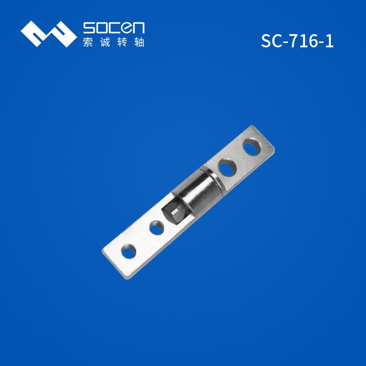 直径10mm一字结构 扭力稳定 广东学生电脑转轴批发厂家SC-716-1