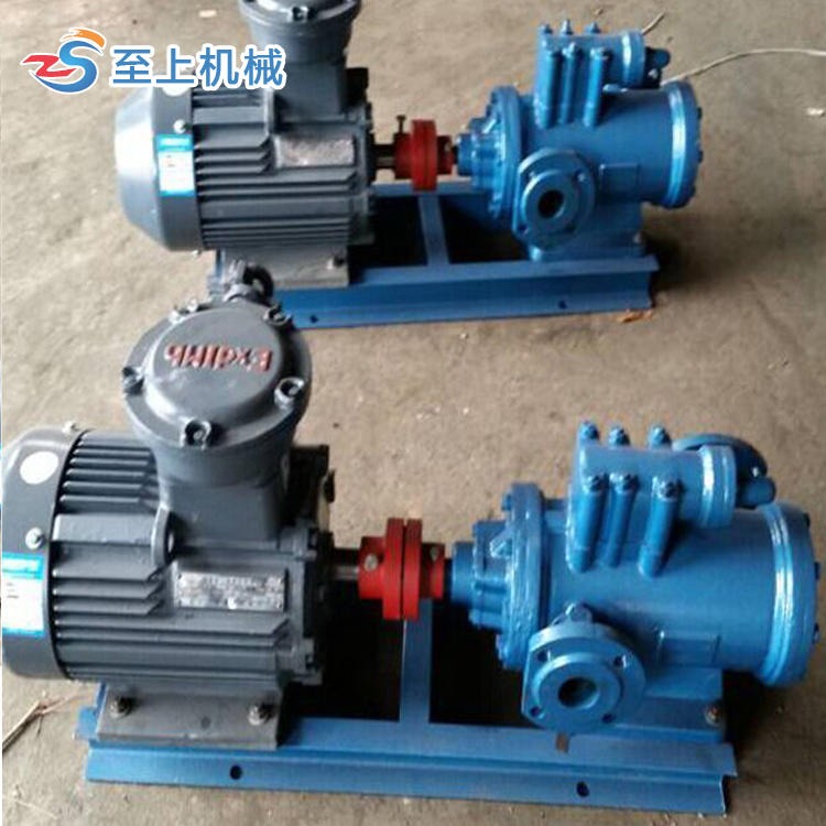 至上机械常年供应3GR系列三螺杆泵 大流量螺杆泵 柴油输送泵 欢迎咨询