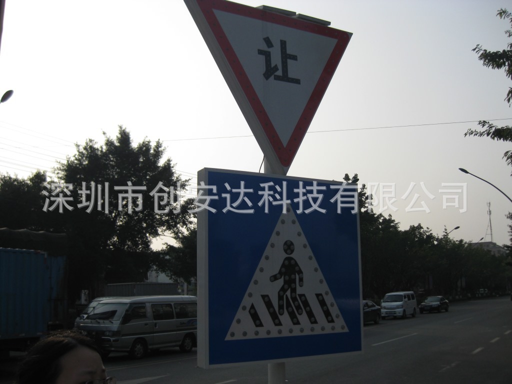 厂家批发各类交通标志牌 反光标志牌 道路安全警示牌 支持定做示例图6