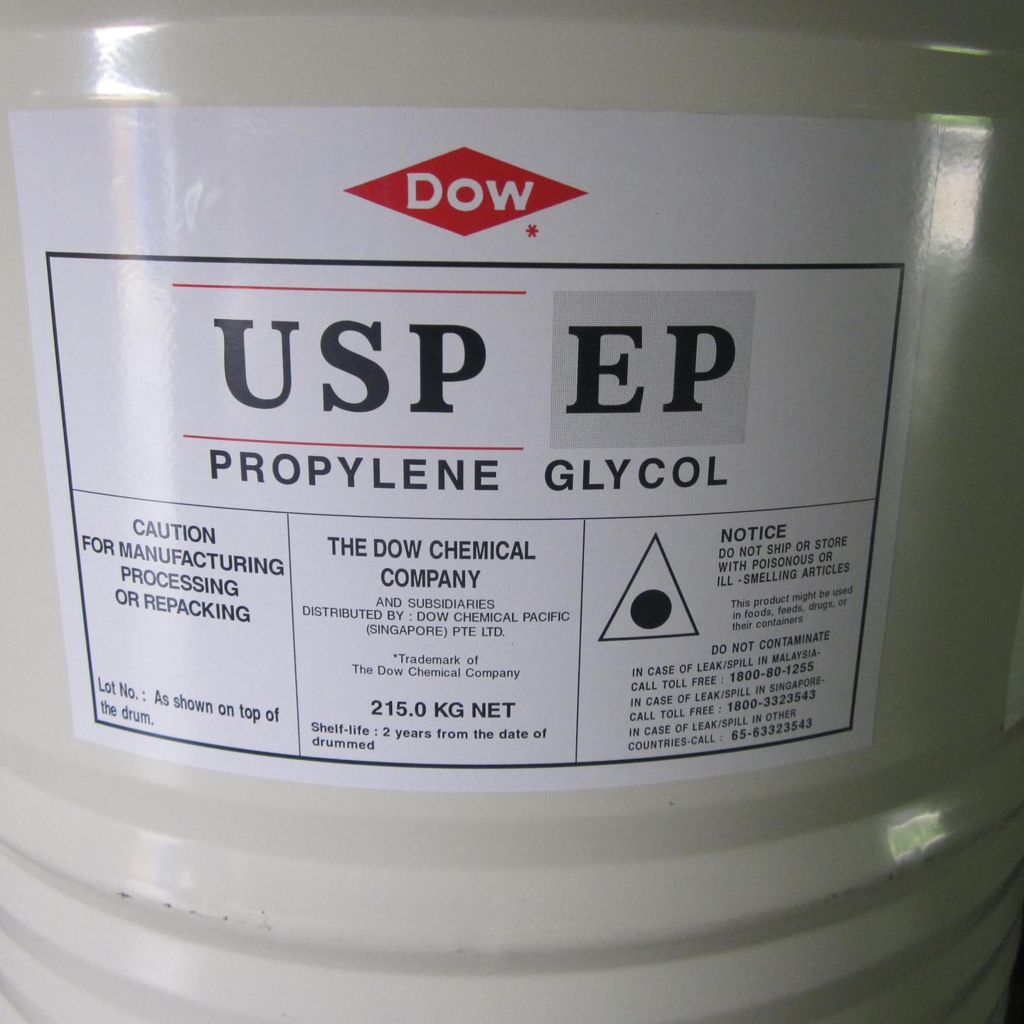 陶氏DOW食品级PG丙二醇USP/EP1,2 美国DOW PROPYLENE GLYCOL 食品级pg丙二醇图片