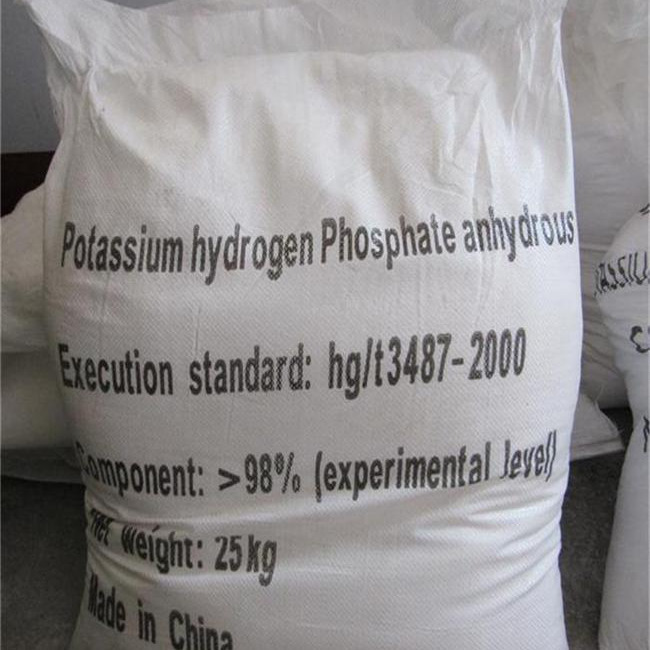 焦磷酸钠 工业级98含量  洗井焦磷酸钠 皮革用 工厂直发