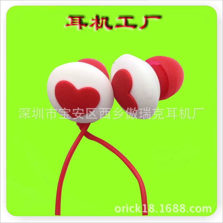 卡通耳机工厂订做批发入耳式PVC硅胶心型卡通耳机耳机