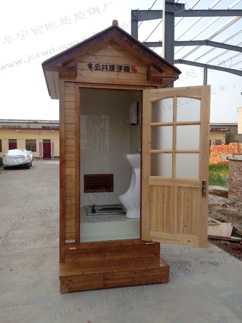防腐实木单厕位生态园林景观式移动厕所 环保厕所 移动卫生间 单厕打包式
