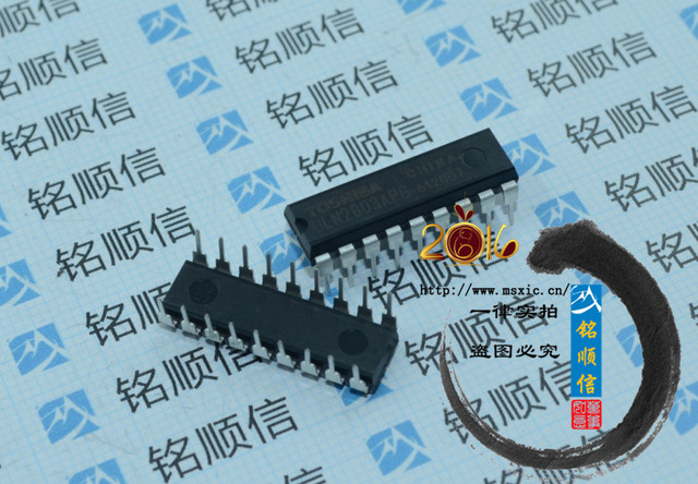 ULN2803 ULN2803APG 直插DIP18 达林顿晶体管阵列驱动芯片