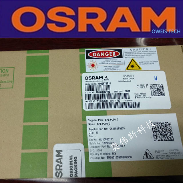 OSRAM欧司朗 SPL PL90_3 激光二极管 905nm75W 红外线Laser diode图片