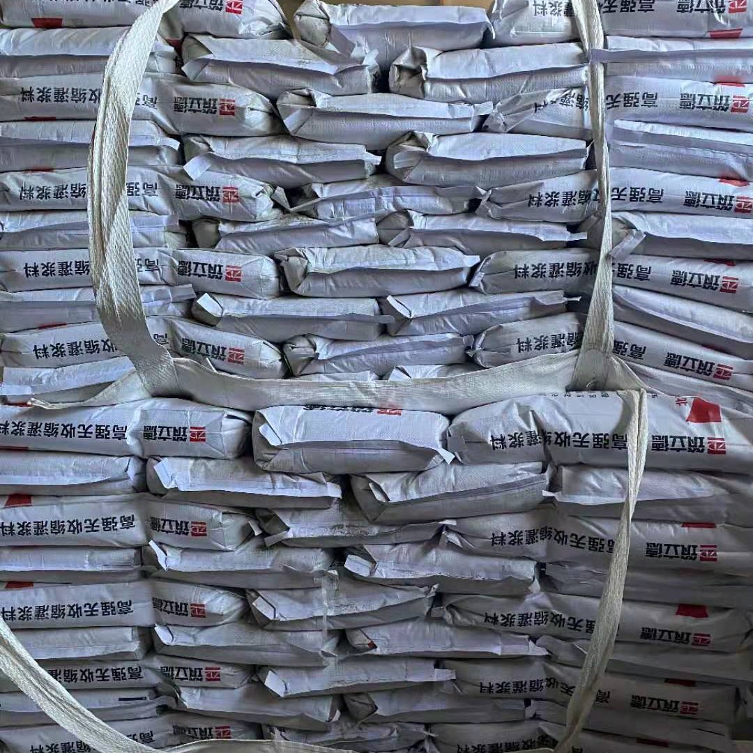 高强无收缩灌浆料  灌浆料厂家  北京灌浆料厂家