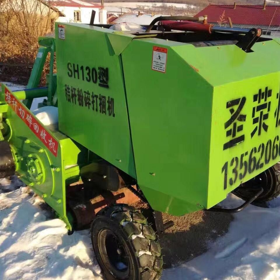黑龙江 玉米秸秆 全自动 粉碎捡拾打捆机  厂家 收割粉碎打捆机圆捆