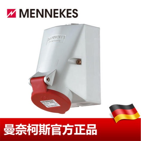 工业插座 MENNEKES/曼奈柯斯 工业插头插座 货号 1557 32A 5P 6H 400V IP44 德国进口