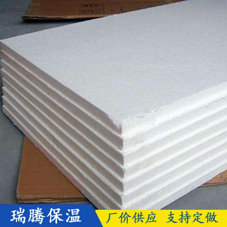 硅酸铝纤维板 硅酸铝甩丝纤维板 瑞腾 硅酸铝板 价位合理图片