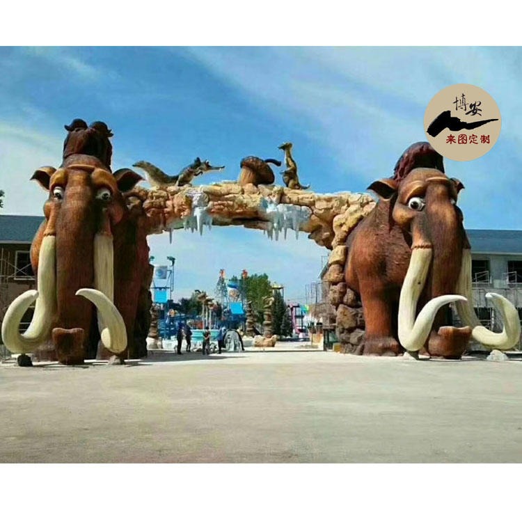 佰盛 设计定制大型水泥门头 动物模型 游乐园欢乐谷生态园主题门头 景区景观造景