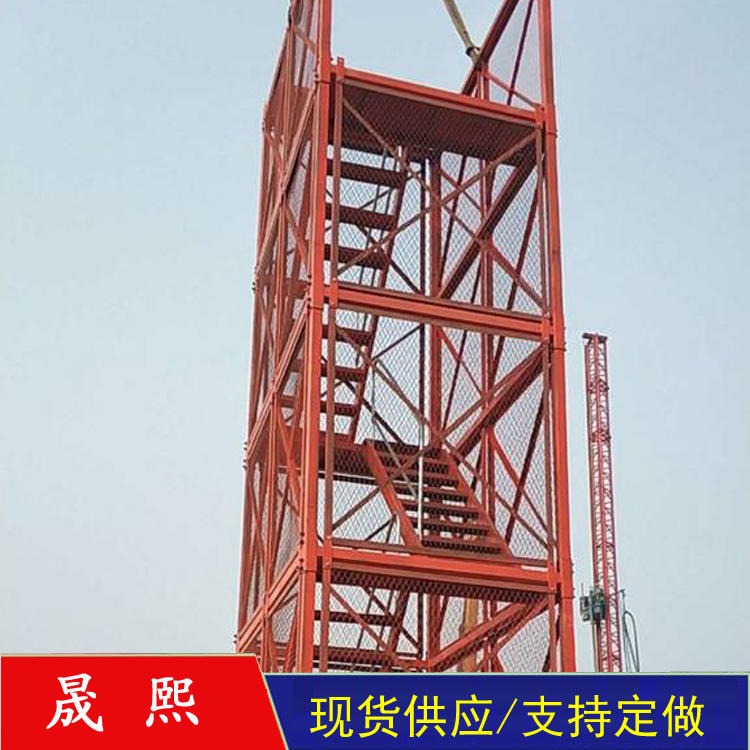 桥梁安全梯笼 供应 组合框架式安全梯笼 安全梯笼 晟熙 支持定做