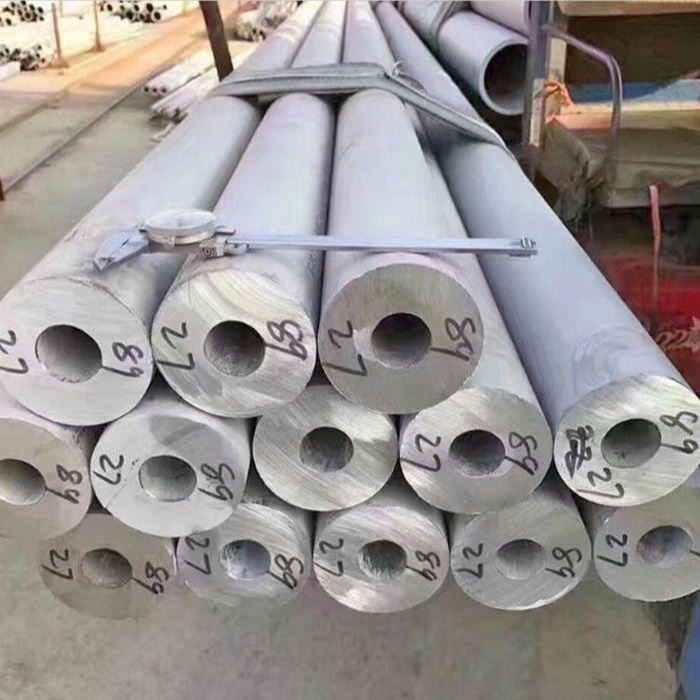 专业铝管厂家LF5铝管进口精密铝管