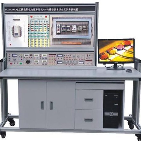 昆明电工实训室操作平台   FCXK-790G电工模电数电综合实训考核装置