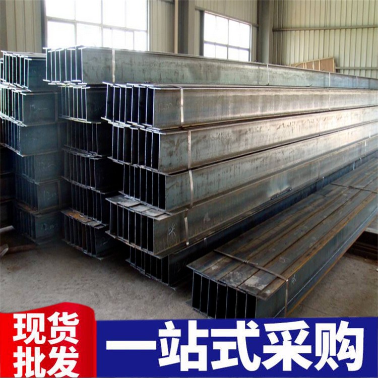 漳州H型钢 北硕生产 Q235B焊接H型钢 多种材质