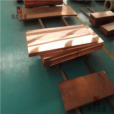 现货供应T3T2紫铜板红铜板高精度铜板可贴膜裁板加工定制