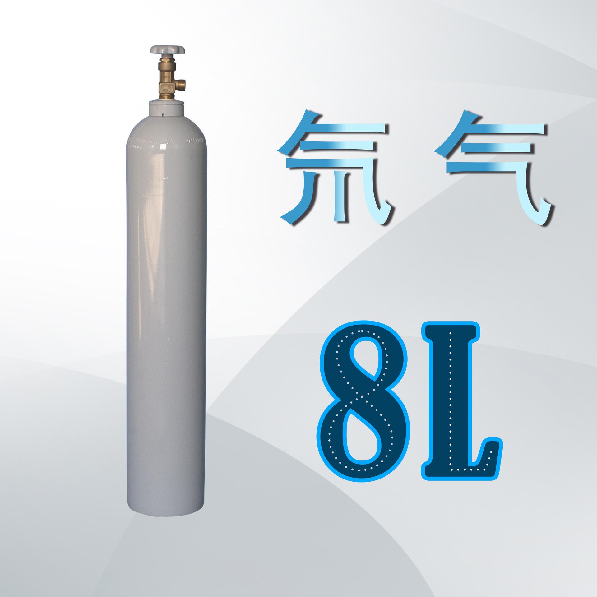 深圳瑞麟氘气8L铜纳米线阵列用于以重水为氘源的电催化脱卤氘代反应