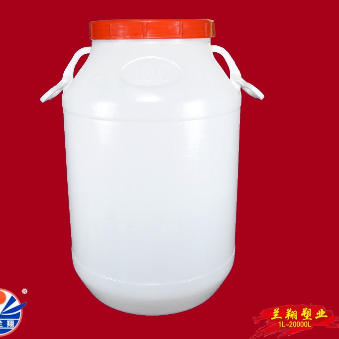 鑫兰翔70L圆形塑料桶 装70升食品塑料圆桶 白色圆形70kg塑料桶 70公斤圆塑料桶