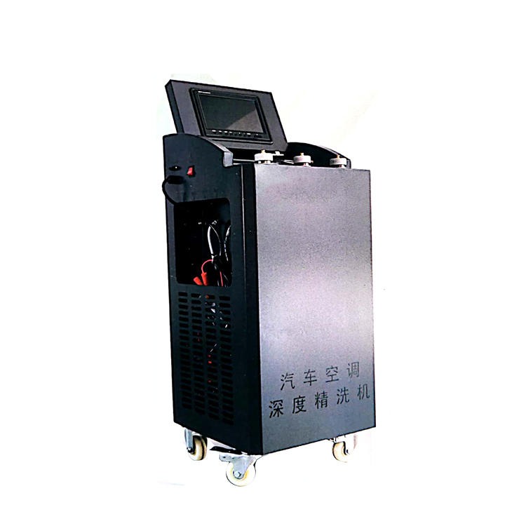 智创   ZC-03  汽车空调深度清洗机 深度中央空调清洗机 小型清洗机图片