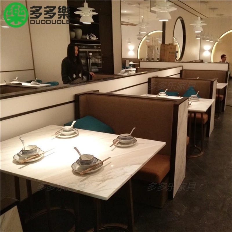 主题中式餐厅餐桌 马家斑鱼餐厅桌椅沙发卡座 岩板餐桌椅定制